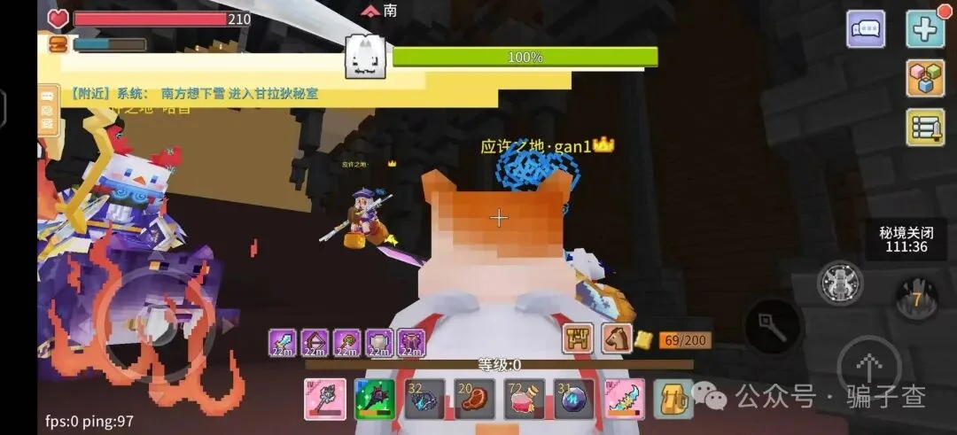 哈旨 证据图 5