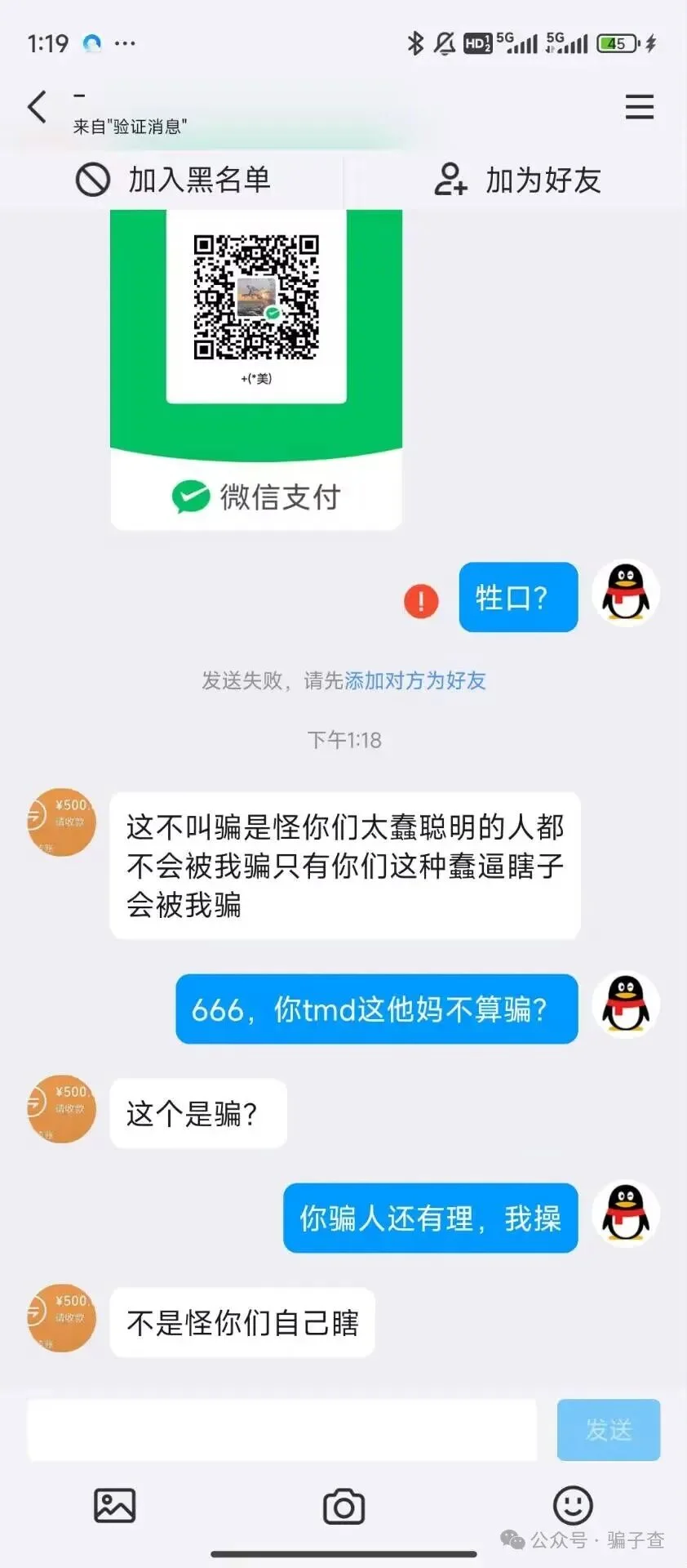 zmy520aa 证据图 4