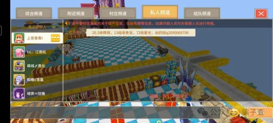 上官香香l 的证据