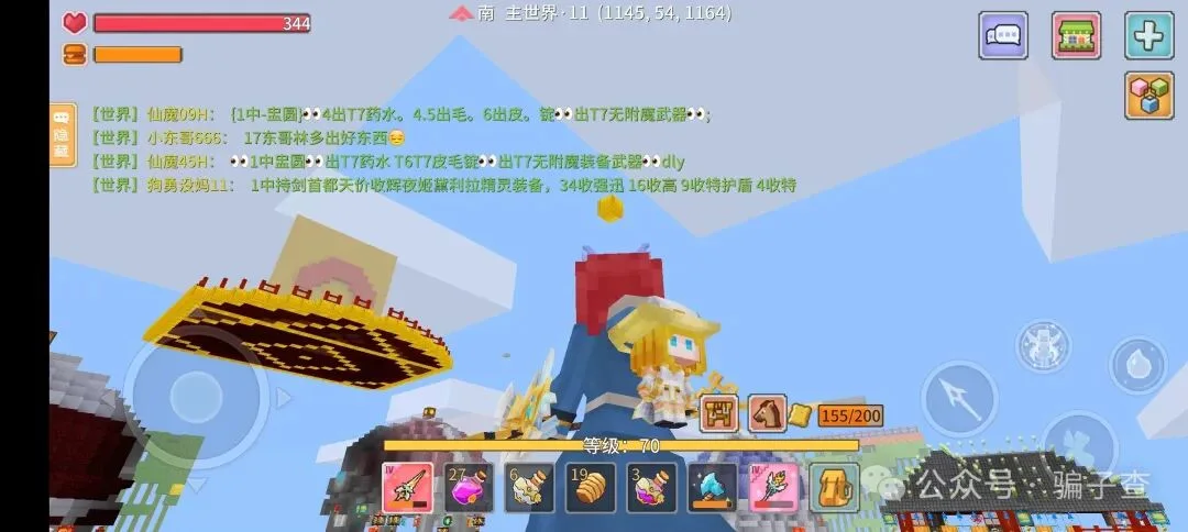 パーヘクペーセントタールジ 证据图 3