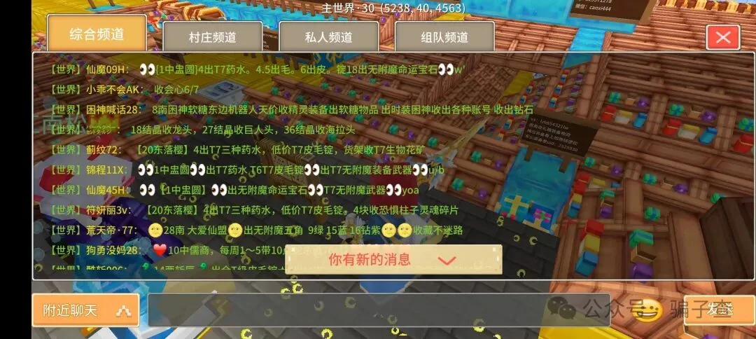 パーヘクペーセントタールジ 证据图 4