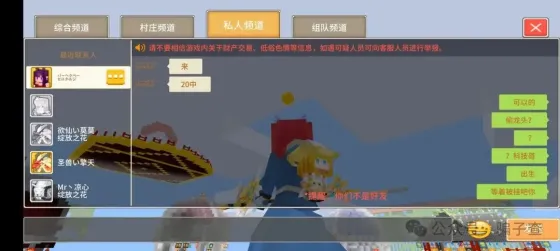 パーヘクペーセントタールジ 的证据