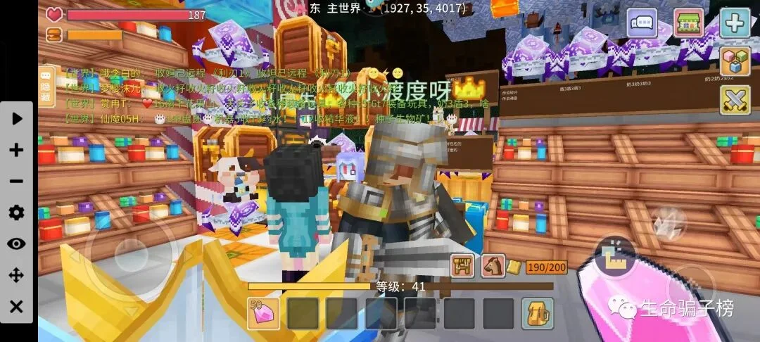 从房先 证据图 5