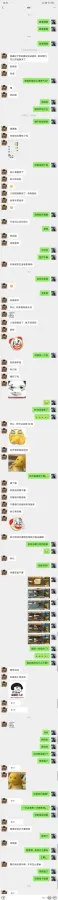 军火商财 的证据