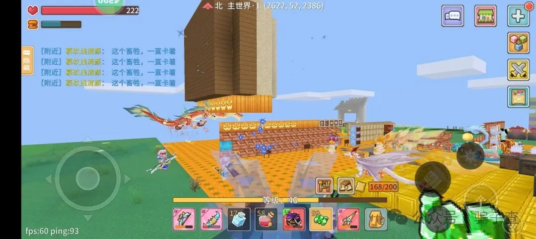 南荣晴曦 证据图 3