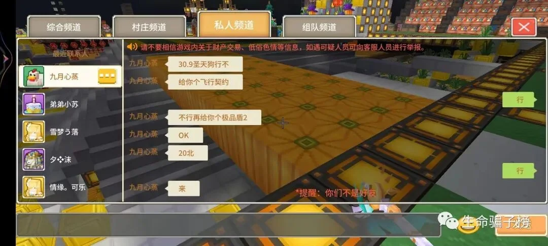 啤酒人喝 证据图 3