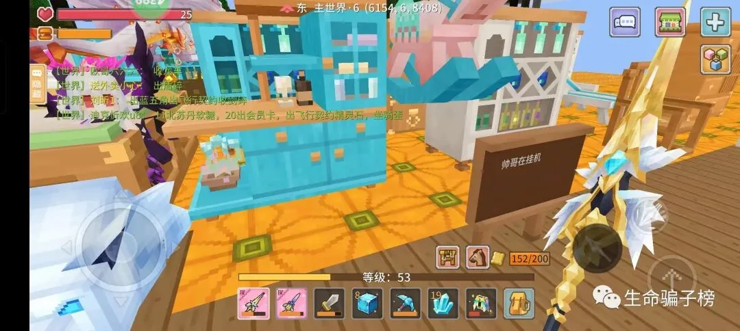棉花糖 证据图 3