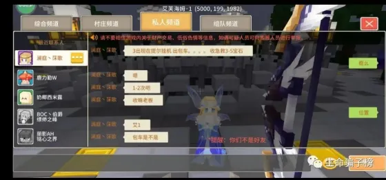 澜庭丶莯歌 的证据