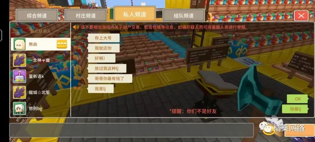 無由 证据图 3