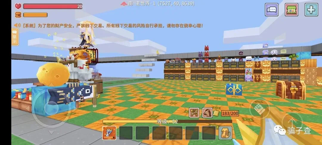 狗叔 证据图 6