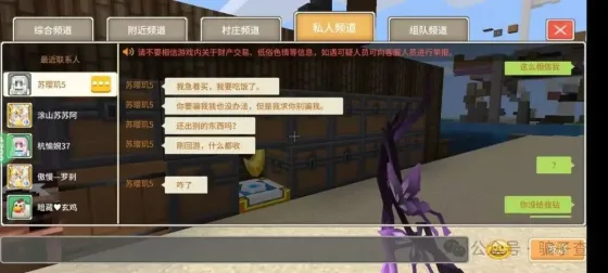 苏璎玑5 的证据