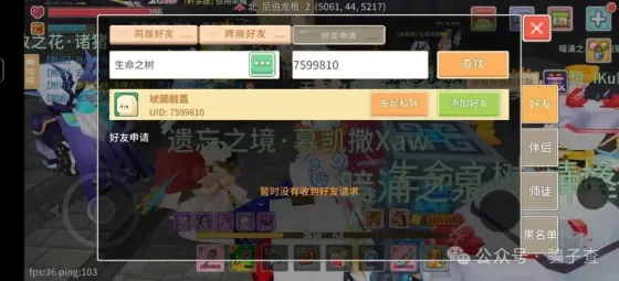 虓虈䶣䘌 的证据