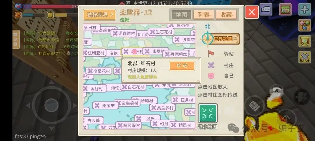 辞爱 证据图 7