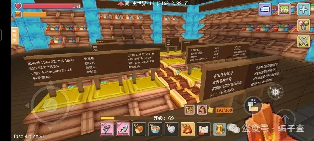 随风大大哟 证据图 8