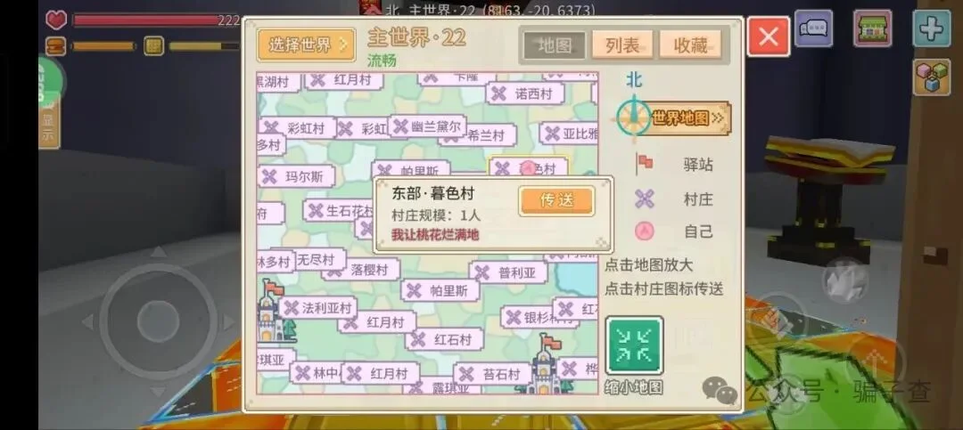 鞠炅nv 证据图 11