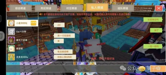 小星帅帅哒 的证据