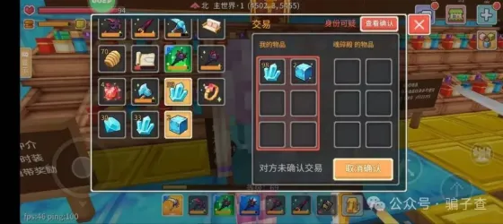 死灵王座 的证据