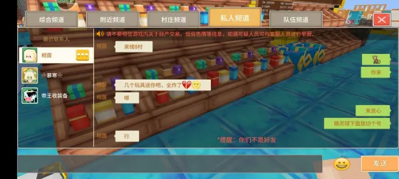 相茵 的证据