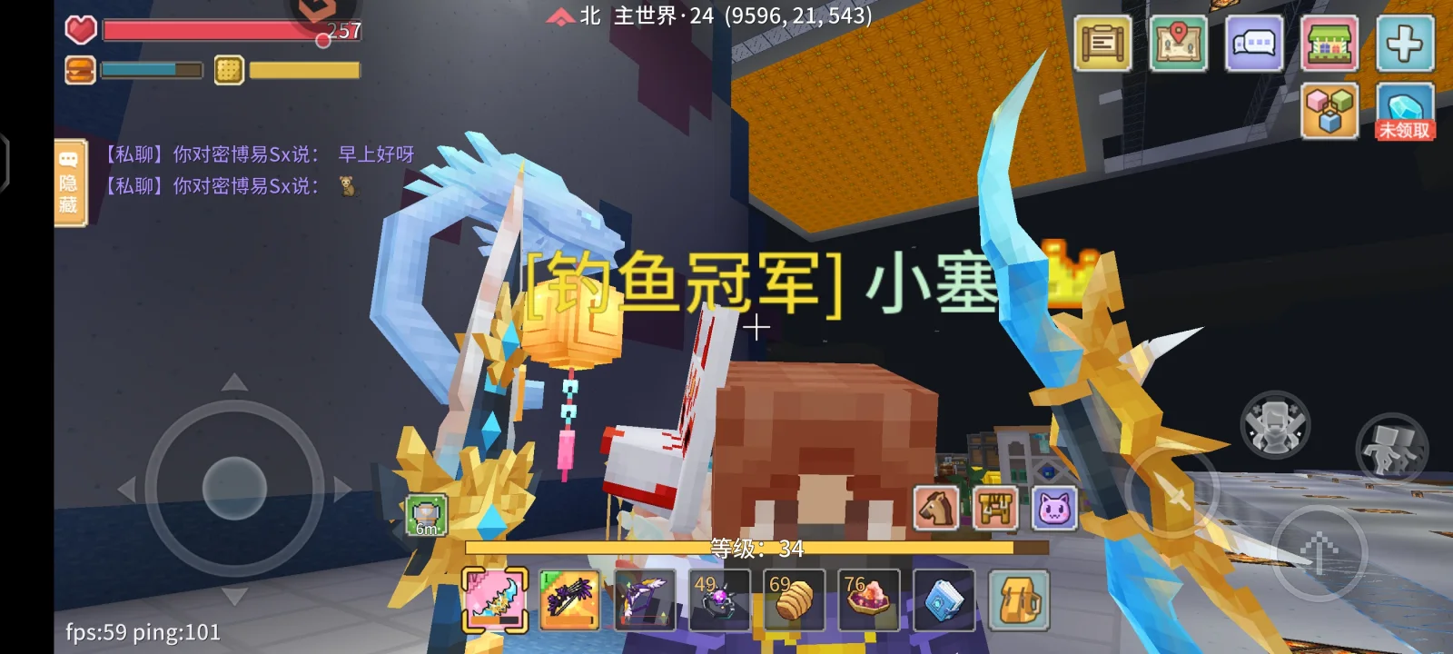 小塞 证据图 1