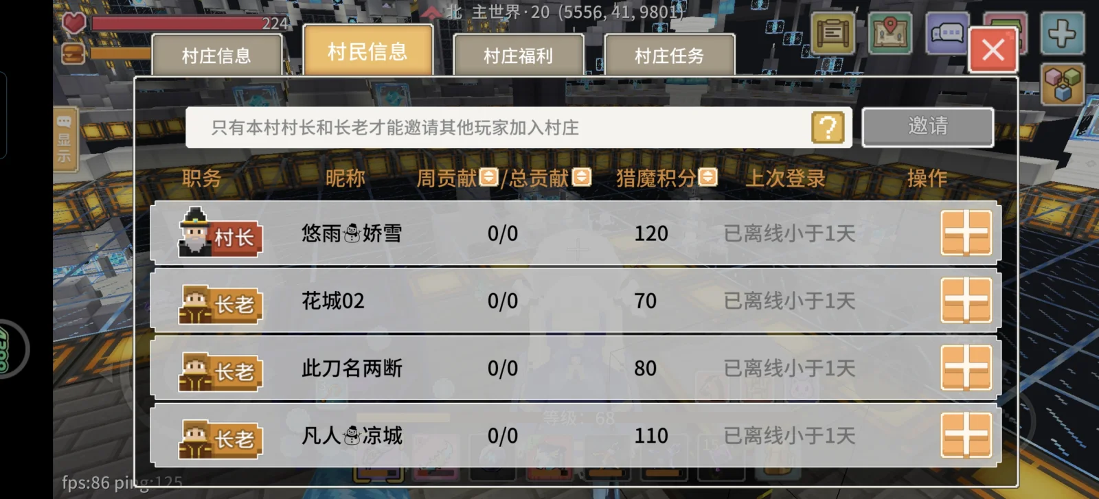 悠雨娇雪 证据图 1