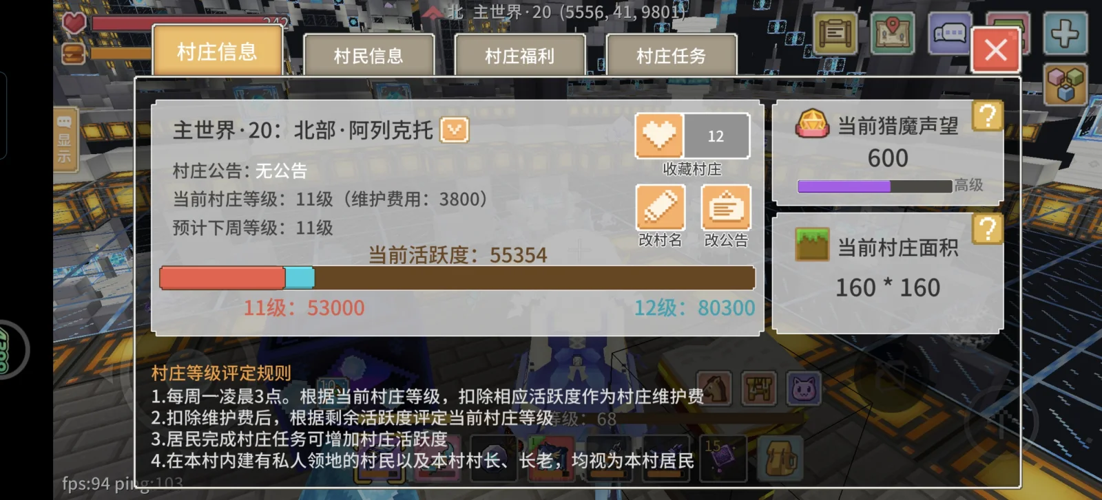悠雨娇雪 证据图 2