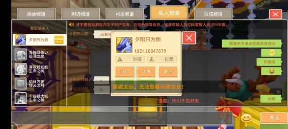 夕阳只为颜 的证据