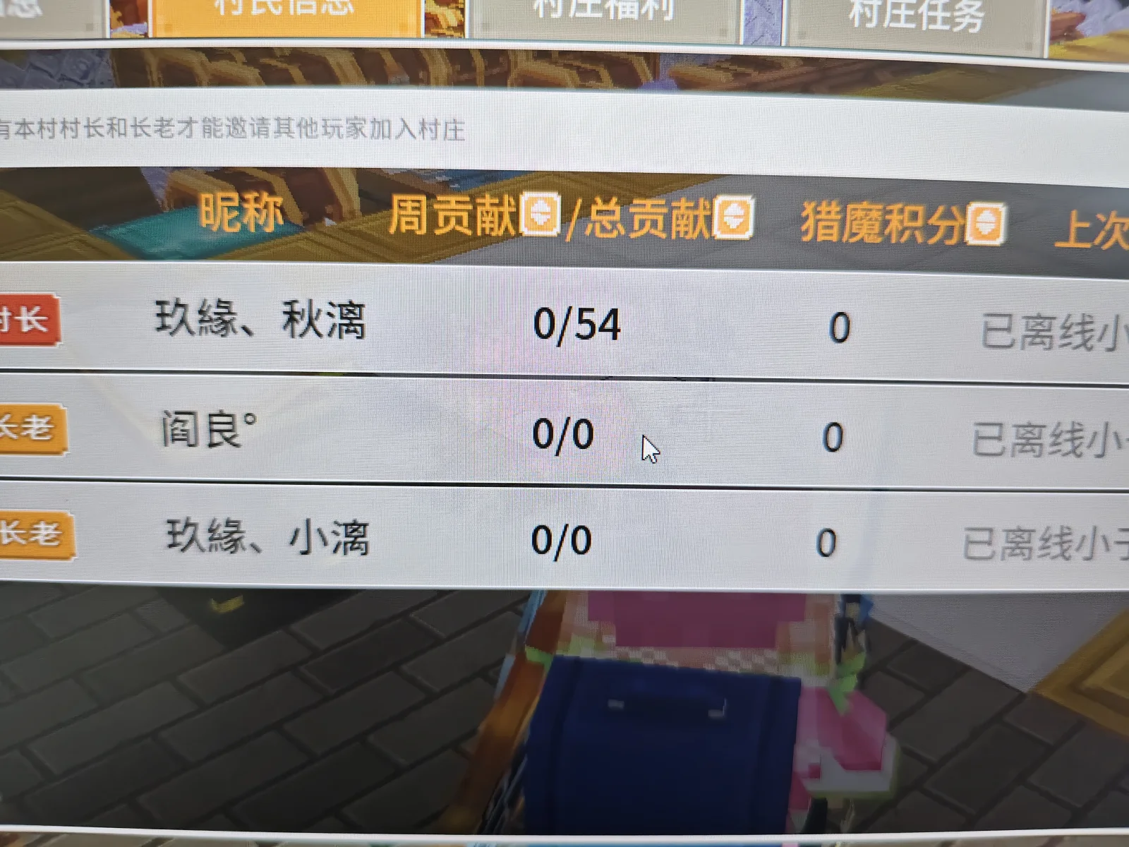 阎良 证据图 4