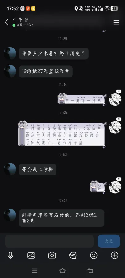阎良 的证据