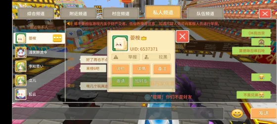 荌桉 的证据