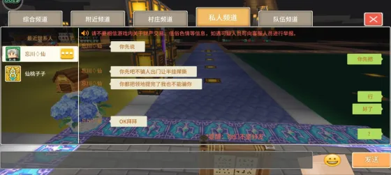 污界小懒猫 的证据