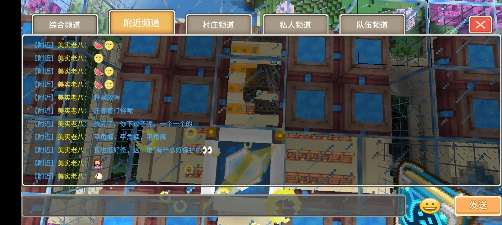 美实老八 证据图 5