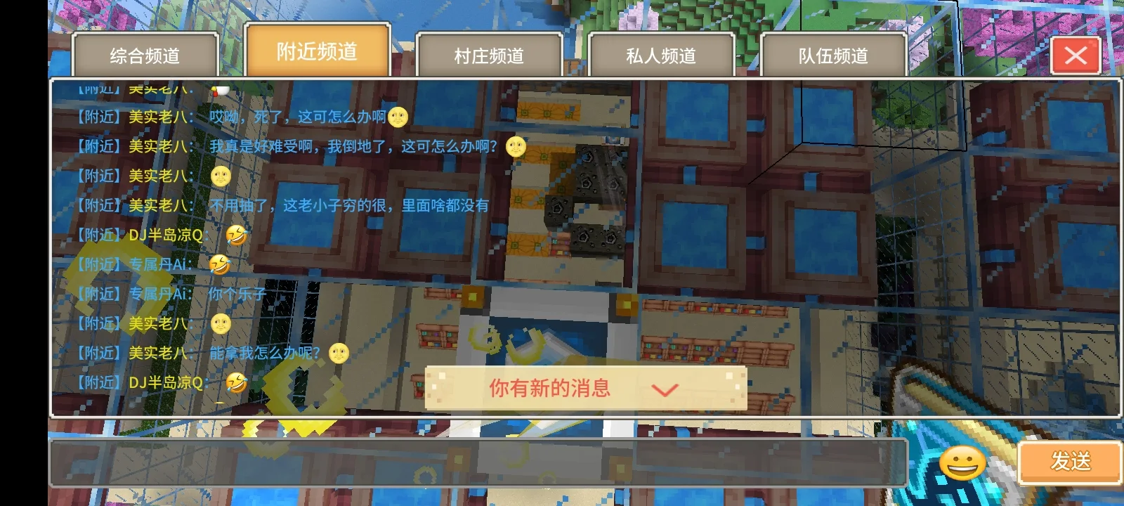 美实老八 证据图 6