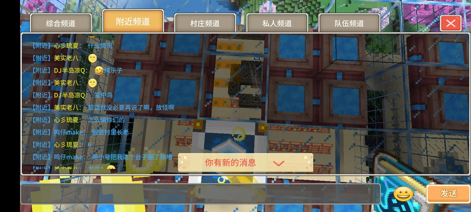 美实老八 证据图 7