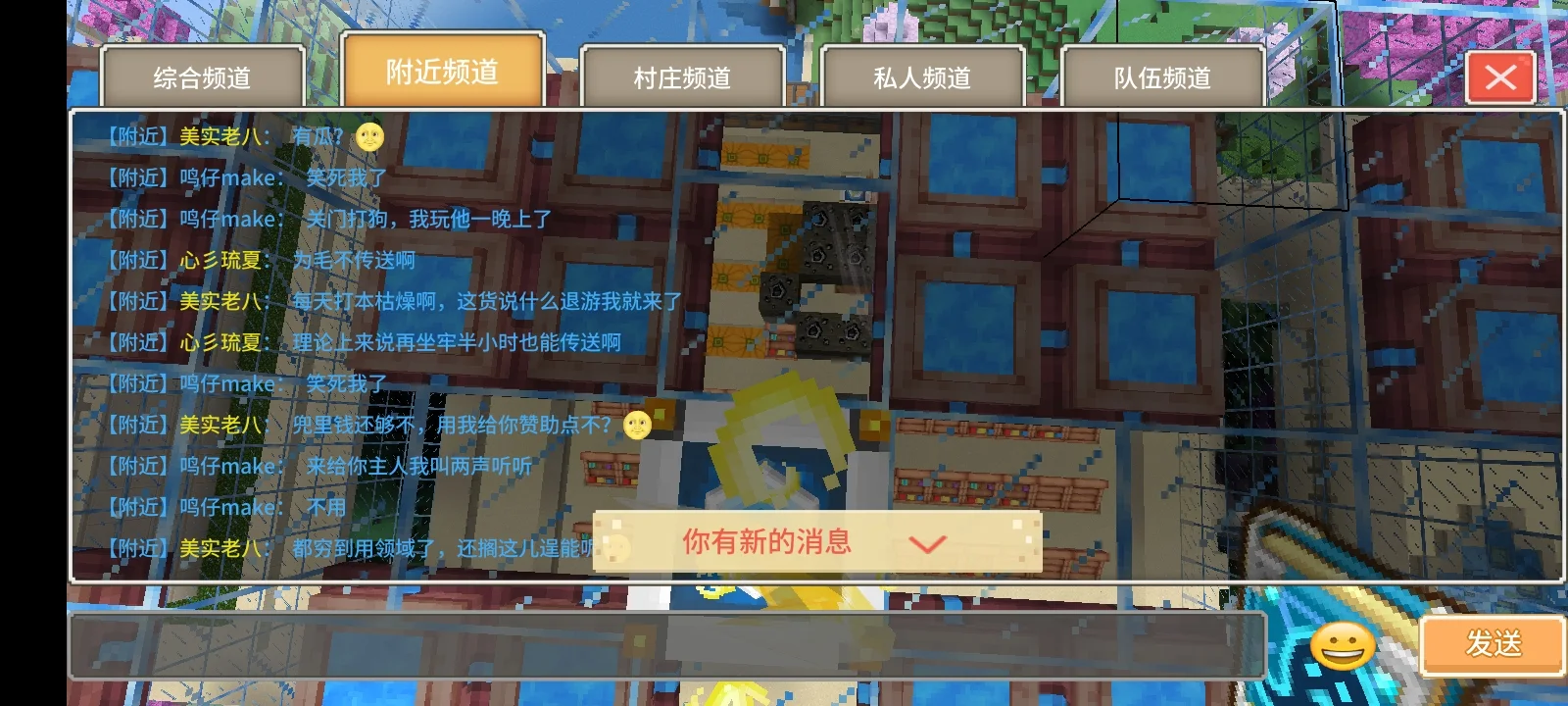 美实老八 证据图 8