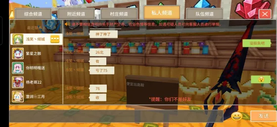 寻沫10 的证据