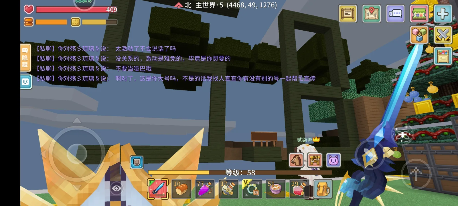 叶秀T 证据图 4